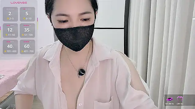Snapshot of Yinian__ chatting on 20, 7, 2026 Yinian online show from 20, 7, 2026