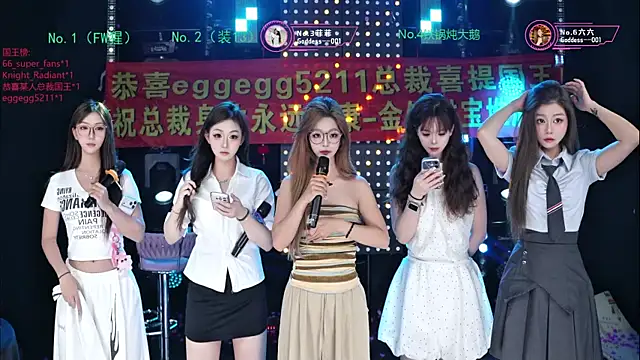 Snapshot of Goddess--001 chatting on 20, 7, 2026 Goddess--001 online show from 20, 7, 2026
