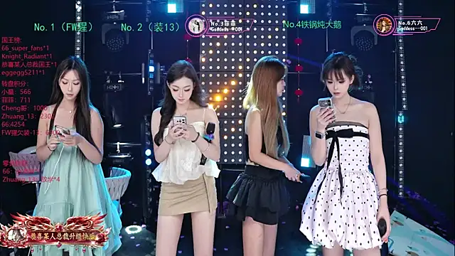 Snapshot of Goddess--001 chatting on 22, 7, 2026 Goddess--001 online show from 22, 7, 2026