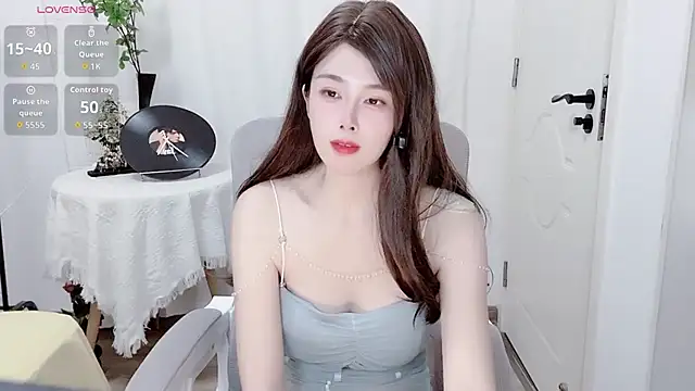 Snapshot of Guokoi chatting on 15, 7, 2026 Guokoi online show from 15, 7, 2026