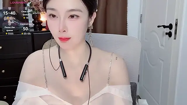 Snapshot of Guokoi chatting on 28, 7, 2026 Guokoi online show from 28, 7, 2026