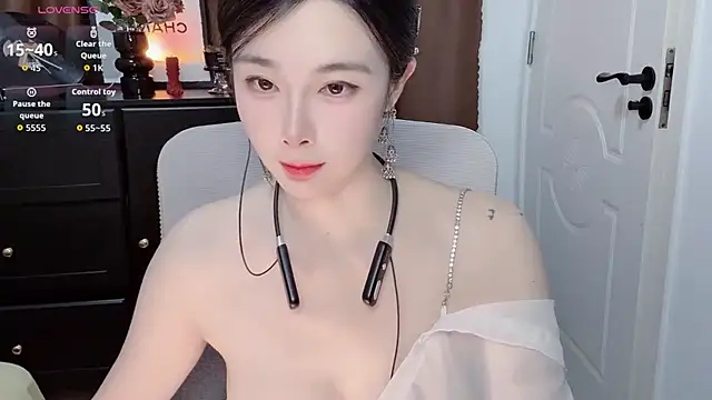 Snapshot of Guokoi chatting on 28, 7, 2026 Guokoi online show from 28, 7, 2026