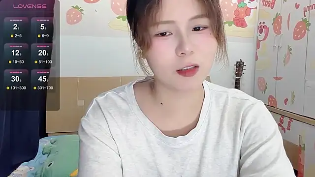 Snapshot of Una9_ chatting on 18, 7, 2026 Una9 online show from 18, 7, 2026