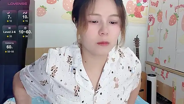 Snapshot of Una9_ chatting on 22, 7, 2026 Una9 online show from 22, 7, 2026