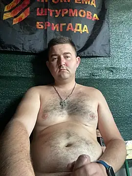 Snapshot of roman_977 chatting on 19, 7, 2026 roman 977 online show from 19, 7, 2026