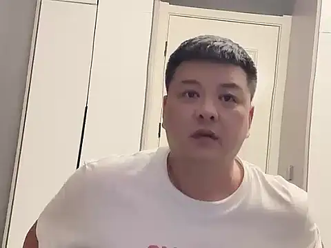 Snapshot of zhang1118 chatting on 1, 7, 2026 zhang1118 online show from 1, 7, 2026