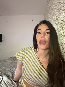 Snapshot of ItsMina_ chatting on 11, 7, 2026 ItsMina online show from 11, 7, 2026