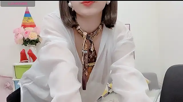 Katy Bae online show from 18, 1, 2025