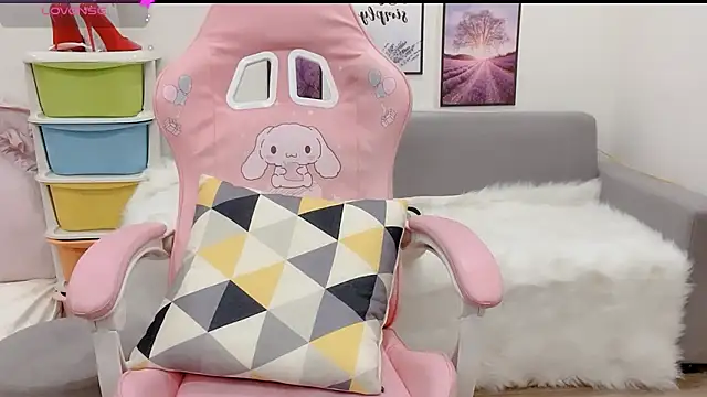 Katy Bae online show from 22, 1, 2025