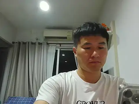 Snapshot of woaizhibo1234 chatting on 25, 7, 2026 woaizhibo1234 online show from 25, 7, 2026