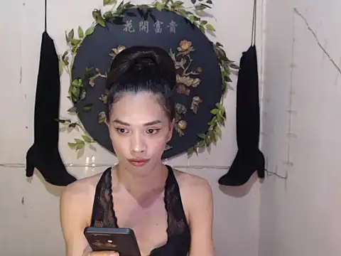 Snapshot of xxVenomousVexanaxx chatting on 26, 7, 2026 xxVenomousVexanaxx online show from 26, 7, 2026