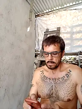 Snapshot of el_principe_hot chatting on 21, 2, 2025 el principe hot online show from 21, 2, 2025