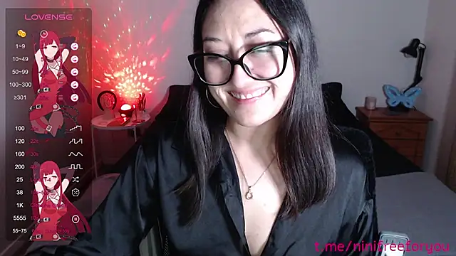 Snapshot of Ninimoon chatting on 11, 9, 2025 Ninimoon online show from 11, 9, 2025