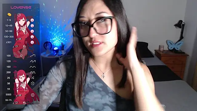 Snapshot of Ninimoon chatting on 6, 10, 2025 Ninimoon online show from 6, 10, 2025