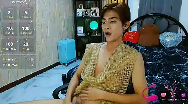 Snapshot of WildestTwink chatting on 5, 12, 2024 WildestTwink online show from 5, 12, 2024