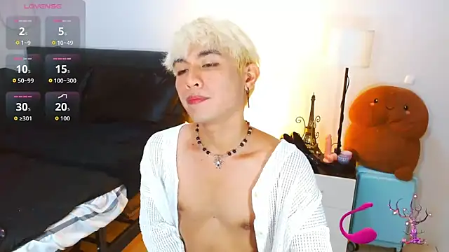 Snapshot of WildestTwink chatting on 1, 5, 2026 WildestTwink online show from 1, 5, 2026