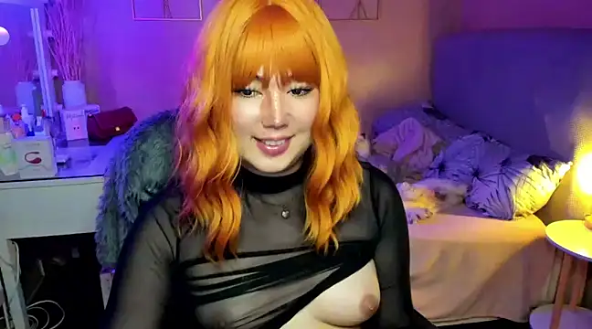 HOTnWILDalice online show from 18, 1, 2025