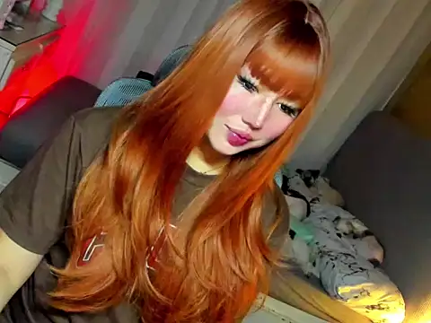 HOTnWILDalice online show from 4, 4, 2026