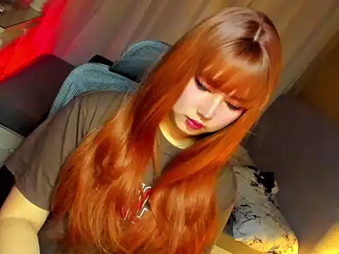 HOTnWILDalice online show from 8, 4, 2026