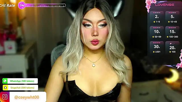 Snapshot of HOTnWILDalice chatting on 6, 7, 2026 HOTnWILDalice online show from 6, 7, 2026