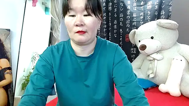 Akira xx online show from 24, 1, 2025