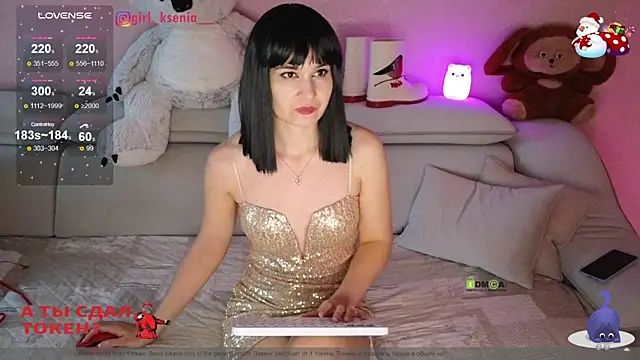 Girl Ksenia online show from 1, 1, 2025