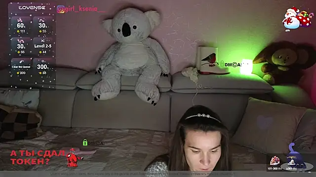 Girl Ksenia online show from 8, 1, 2025