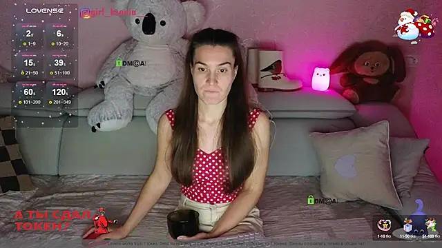 Girl Ksenia online show from 9, 1, 2025