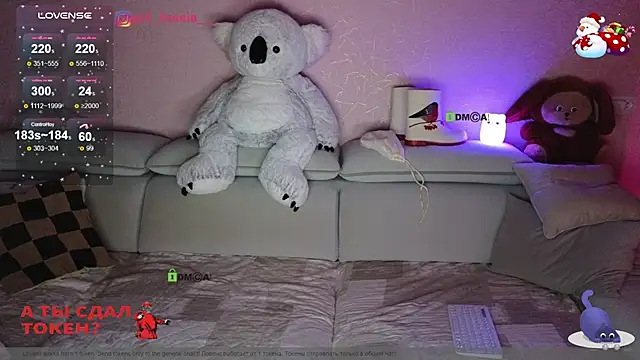 Girl Ksenia online show from 9, 1, 2025