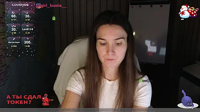 Girl Ksenia online show from 12, 1, 2025