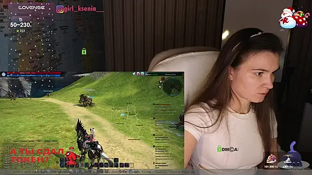 Girl Ksenia online show from 13, 1, 2025