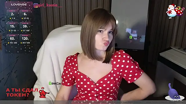 Girl Ksenia online show from 13, 1, 2025