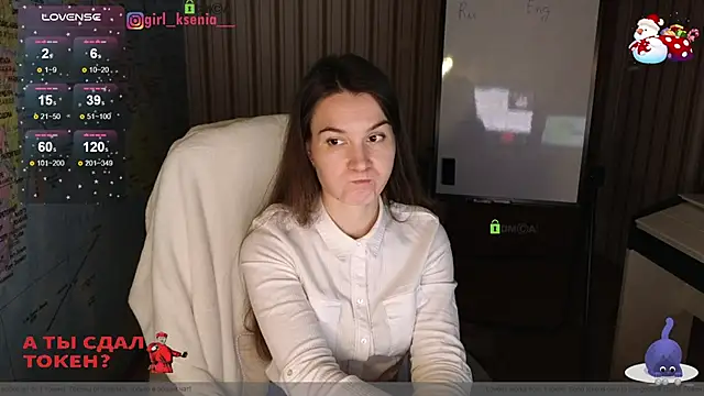 Girl Ksenia online show from 14, 1, 2025