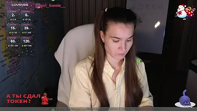 Girl Ksenia online show from 15, 1, 2025