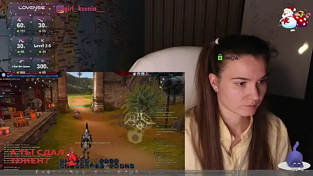 Girl Ksenia online show from 16, 1, 2025