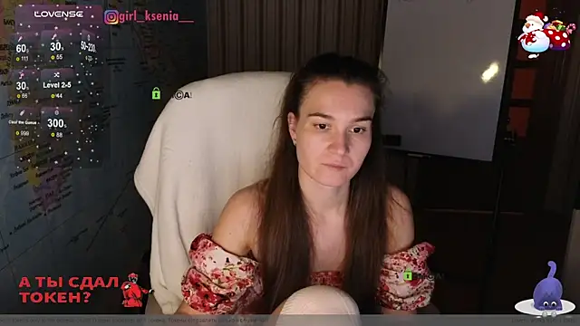 Girl Ksenia online show from 17, 1, 2025