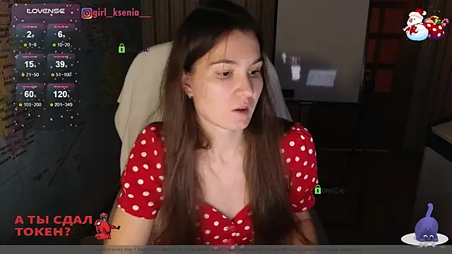 Girl Ksenia online show from 20, 1, 2025