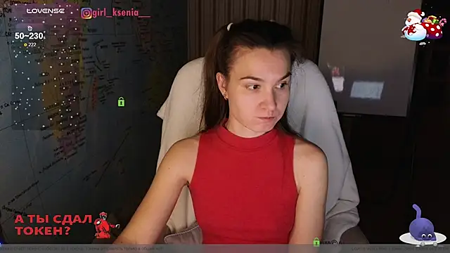 Girl Ksenia online show from 23, 1, 2025