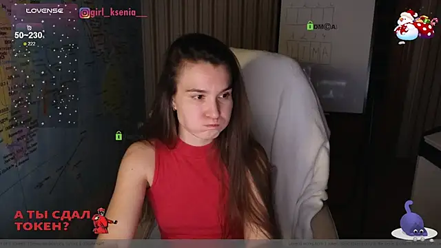 Girl Ksenia online show from 25, 1, 2025