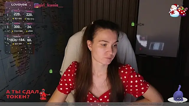 Girl Ksenia online show from 27, 1, 2025