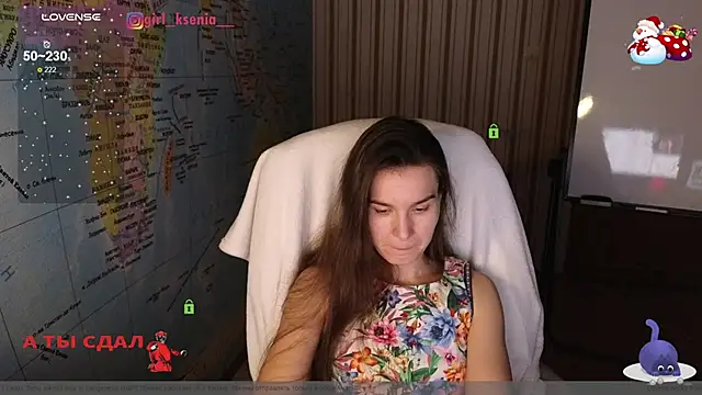 Girl Ksenia online show from 2, 2, 2025