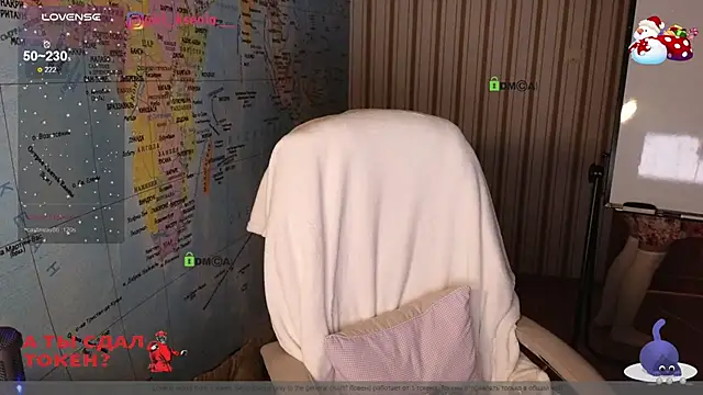 Girl Ksenia online show from 2, 2, 2025