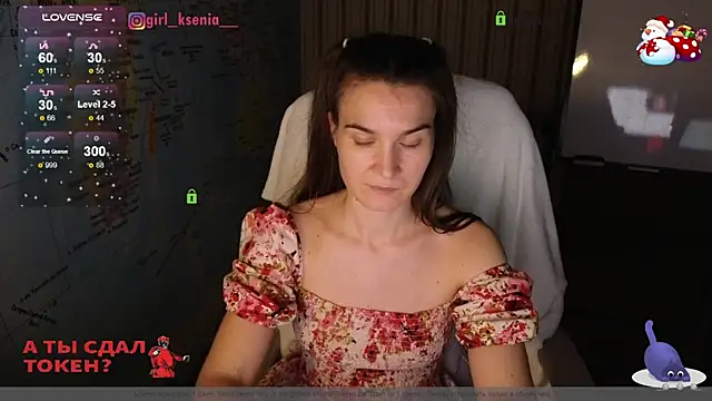 Girl Ksenia online show from 3, 2, 2025