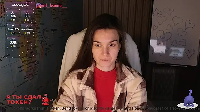 Girl Ksenia online show from 15, 2, 2025