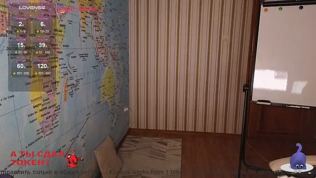 Girl Ksenia online show from 19, 3, 2025