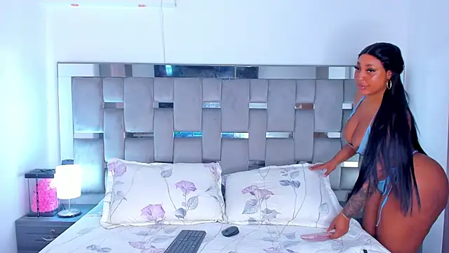 Cammiila online show from 17, 1, 2026