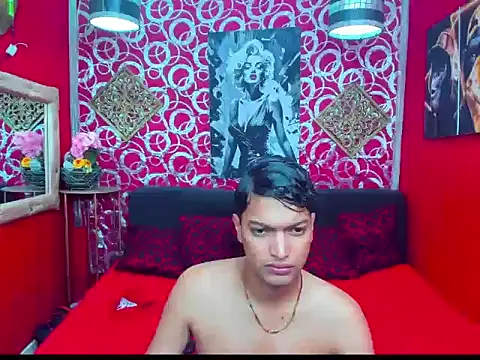 Snapshot of PEINBOYS chatting on 13, 7, 2026 PEINBOYS online show from 13, 7, 2026