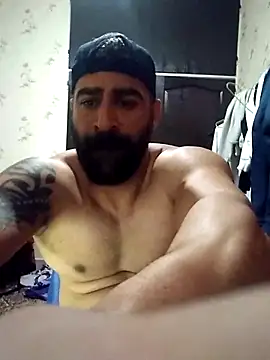 aminem912 online show from 7, 3, 2025