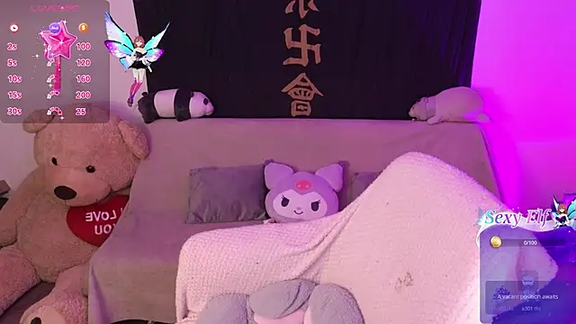 Snapshot of KuroChan420 chatting on 7, 3, 2025 KuroChan420 online show from 7, 3, 2025