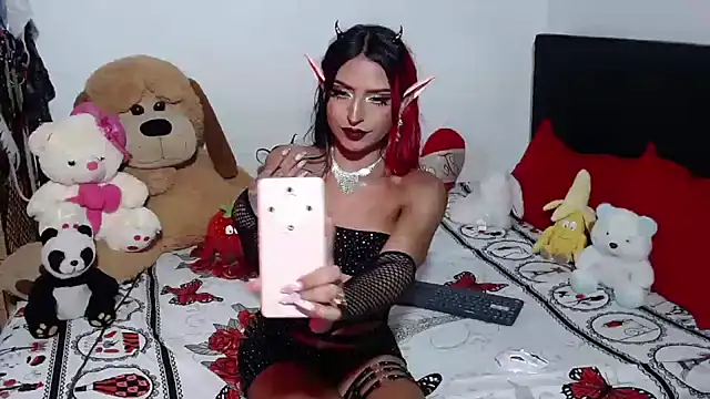 crss 2020 online show from 22, 11, 2025